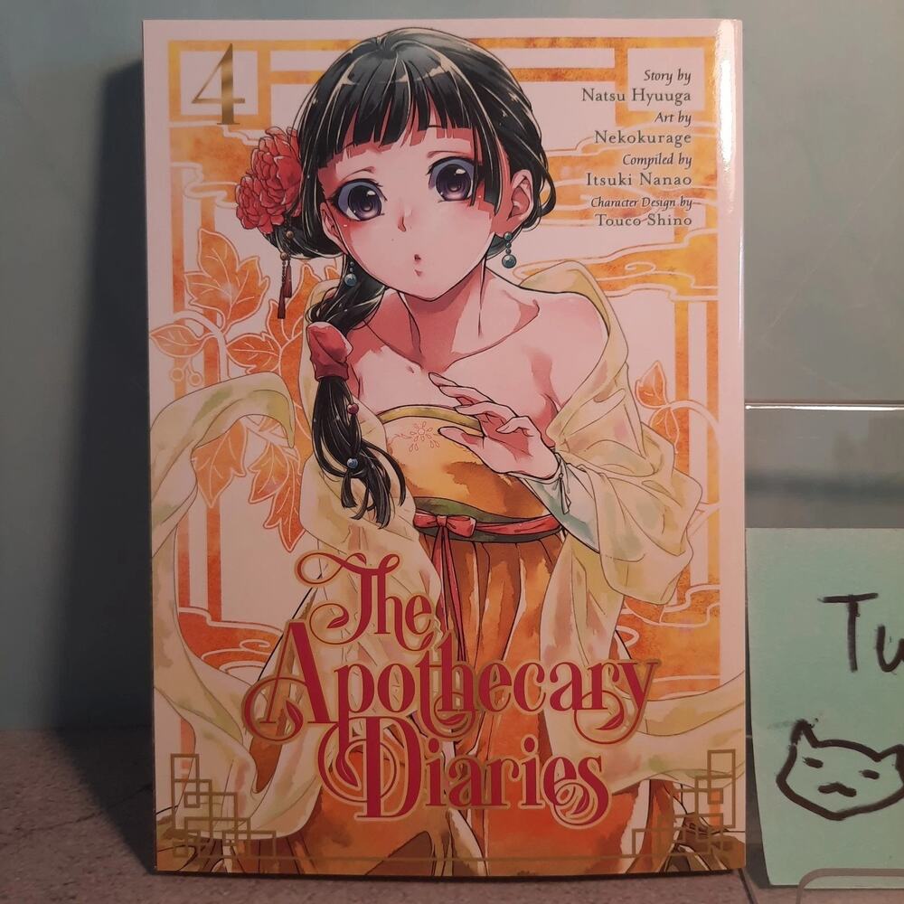📚The Apothecary Diaries Vol. 4 Official English Manga Square Enix